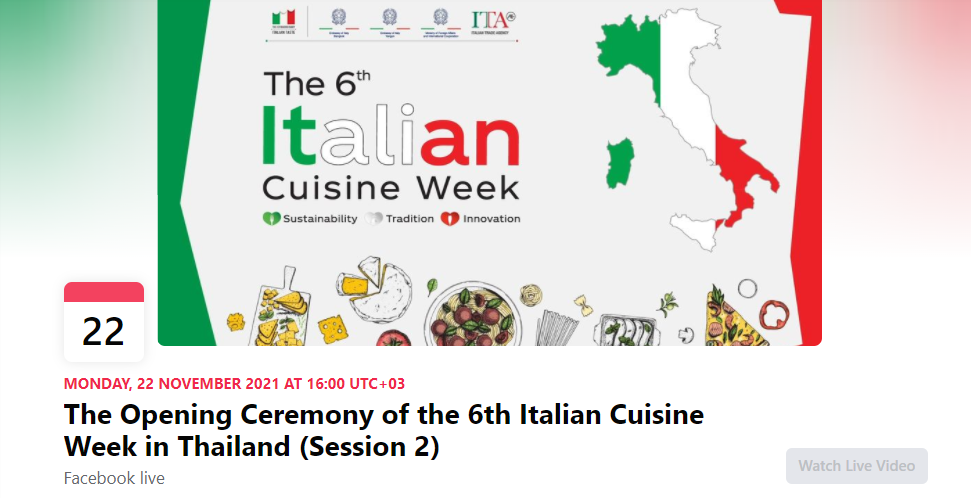 Opening Ceremony of the 6th Italian Cuisine Week
